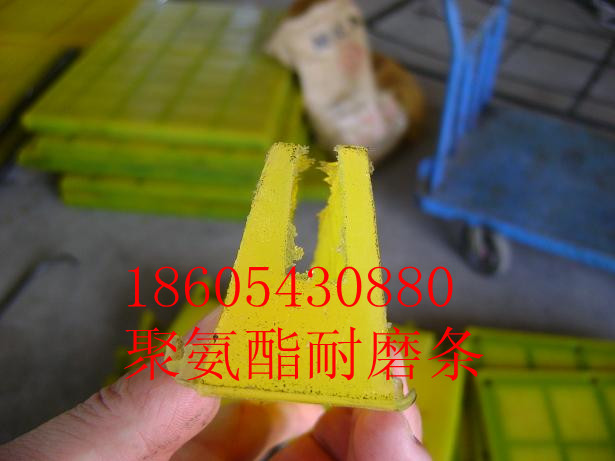 濱州聚氨酯篩網(wǎng)耐磨條